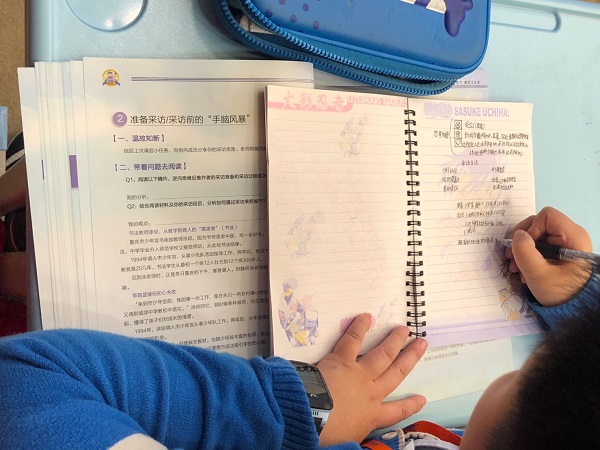 微信图片_20191129171125.jpg