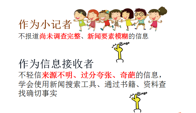 1575259240(1).png