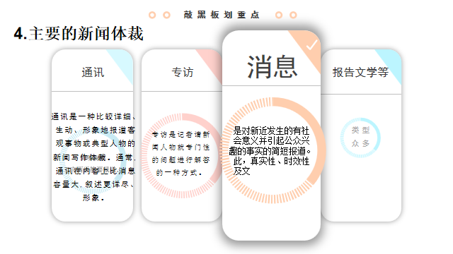 微信图片_20191205151831.png