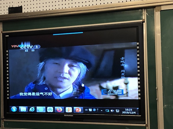 微信图片_20191205163202.jpg