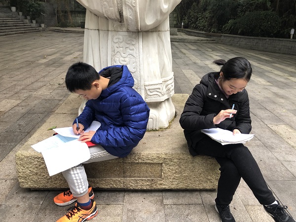微信图片_20191205171809.jpg
