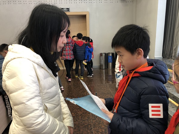 微信图片_20191205171758.jpg