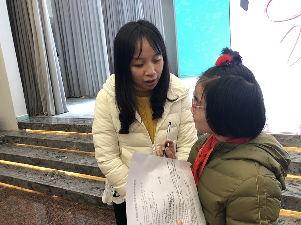 微信图片_20191205171755.jpg