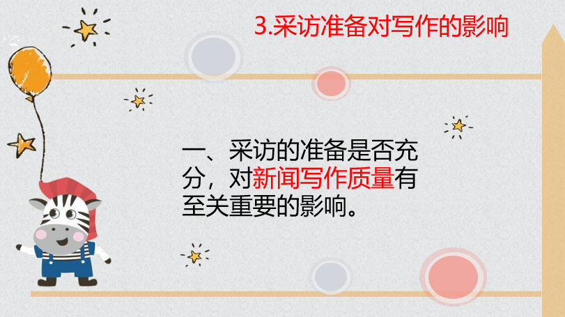 1575548181(1).png