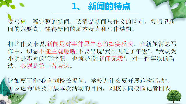 微信图片_20191210152921.png