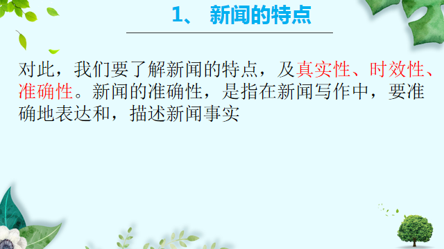 微信图片_20191210152923.png