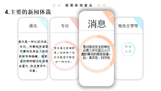 微信图片_20191210152926.png