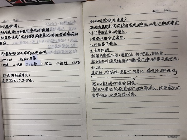 微信图片_20191210152919.jpg