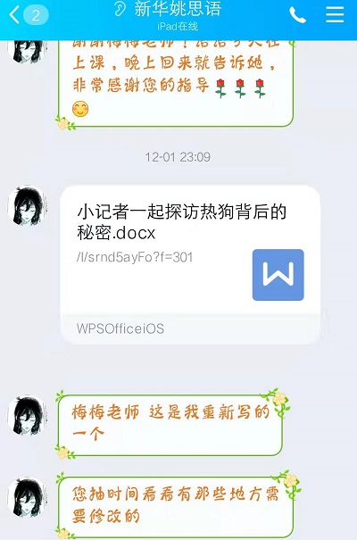 575aa31be0bae3c01a2eae7767acf65.jpg