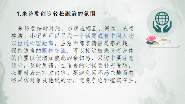 微信图片_20191216145825.png