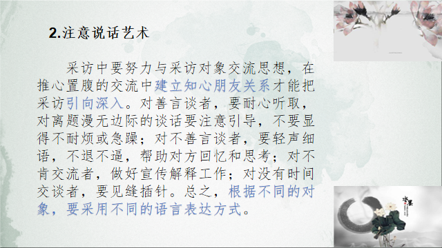 微信图片_20191216145832.png