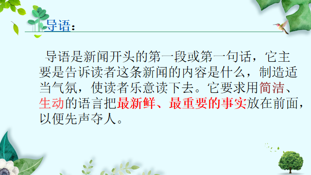 微信图片_20191216152011.png