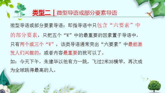 微信图片_20191216152013.png