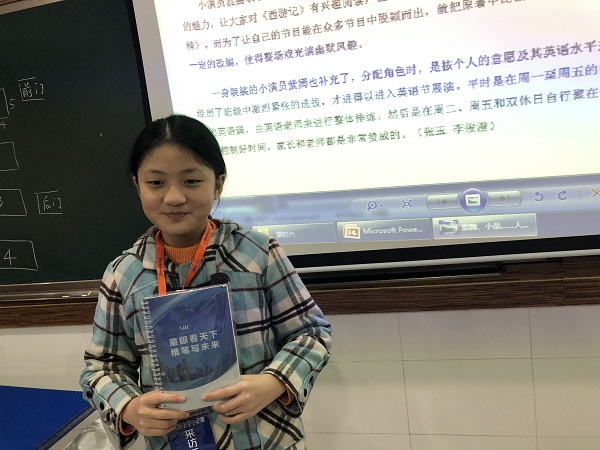 微信图片_20191216151411.jpg