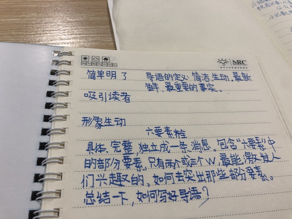 微信图片_20191216151417.jpg
