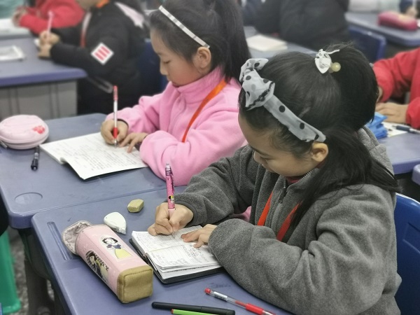 微信图片_20191219150953.jpg