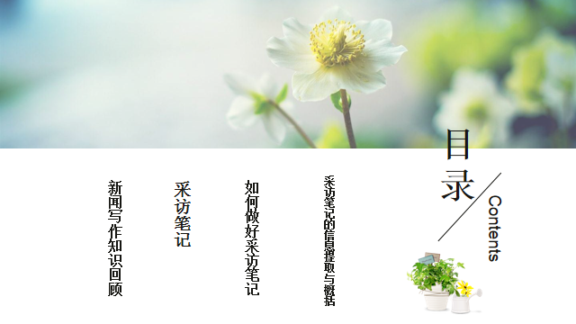 微信图片_20191219173027.png