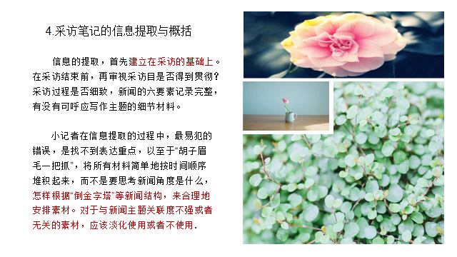 微信图片_20191219173031.png