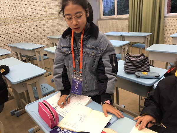 微信图片_20191219173033.jpg