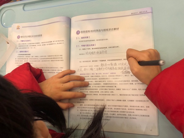 微信图片_20191219173037.jpg