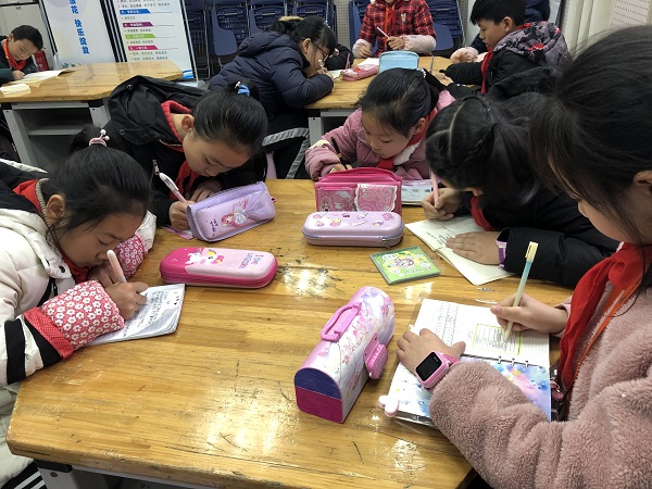微信图片_20191223141827.jpg