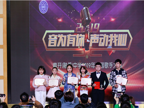 获奖同学合影。.jpg