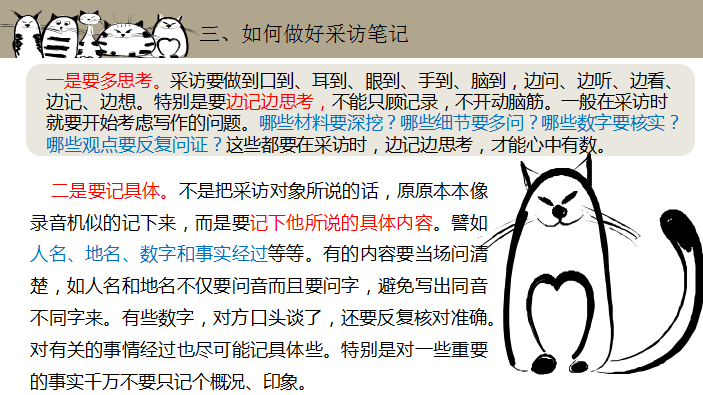 1577179186(1).png