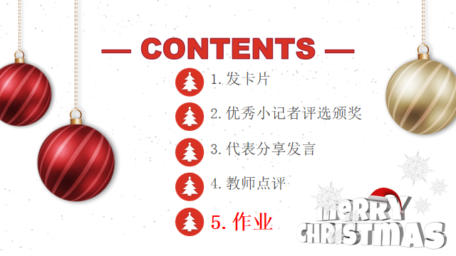 微信图片_20191227163445.png