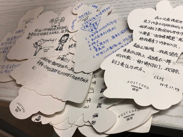 微信图片_20191227164306.jpg