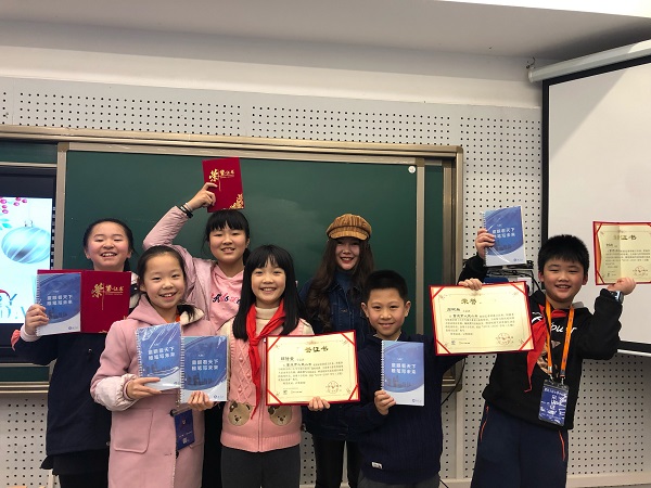微信图片_20191227162933.jpg