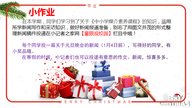 微信图片_20191227164615.png