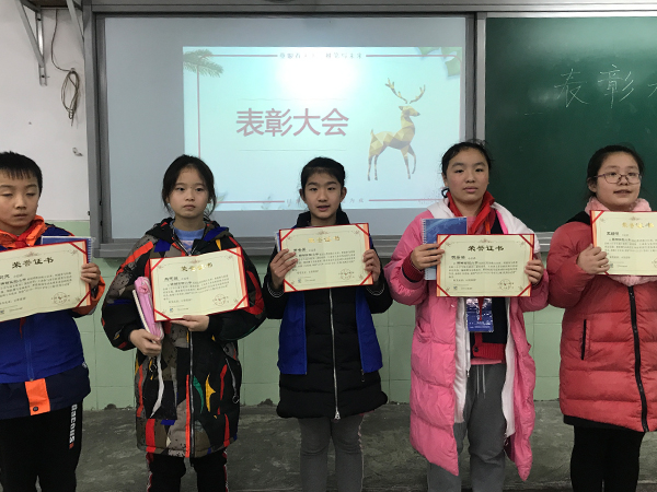 微信图片_20200102110518.jpg