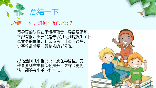 微信图片_20191223140902.png