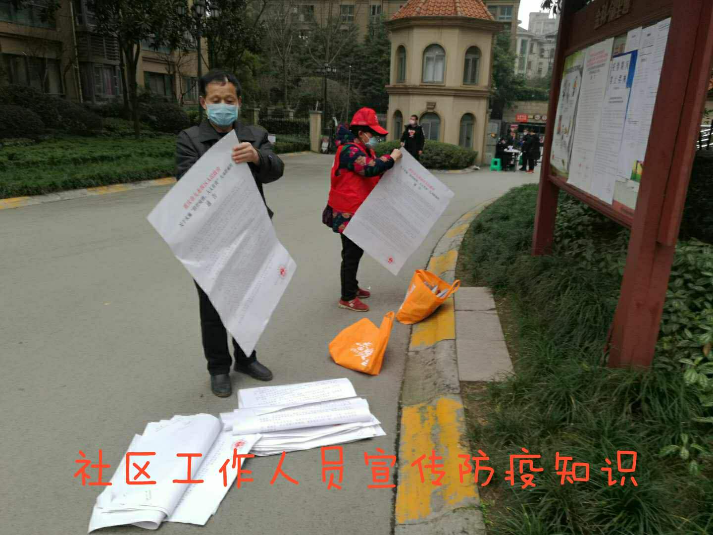 微信图片_20200216184623.jpg