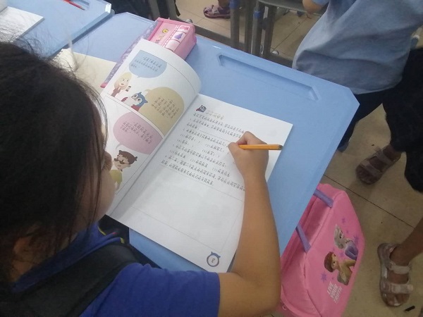 d535bd414c67c2b12ebbef2373aeefa.jpg