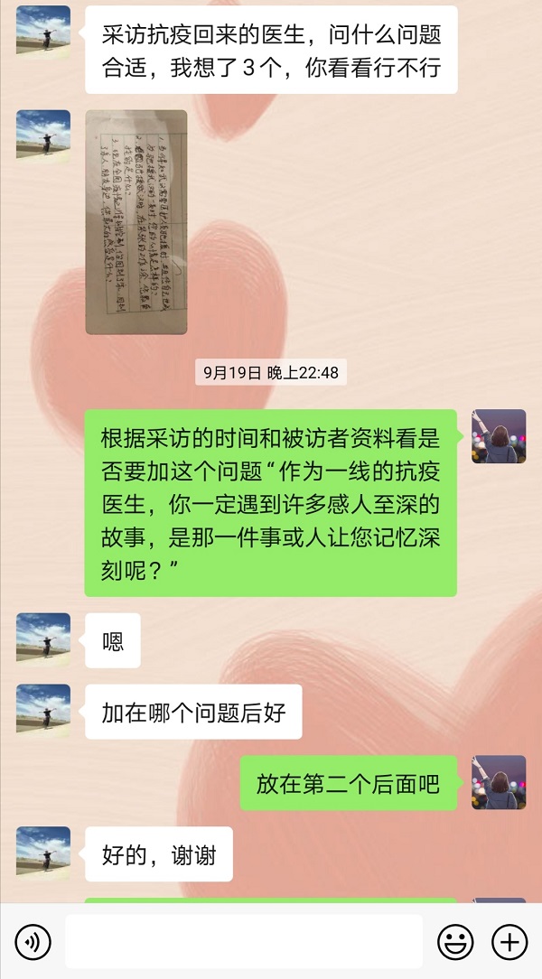 d798bf81f8fe7ee1fe3f74497ef1aa3.jpg