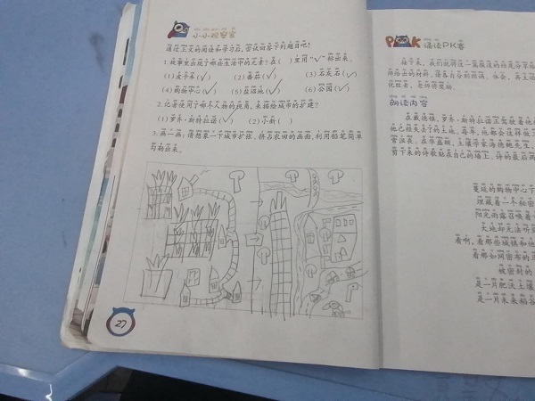 d650f1eedff77c6fe9ece48f041d8a4.jpg