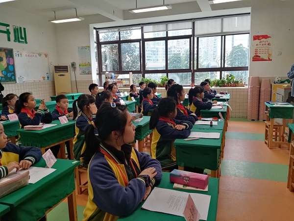 听讲好.jpg