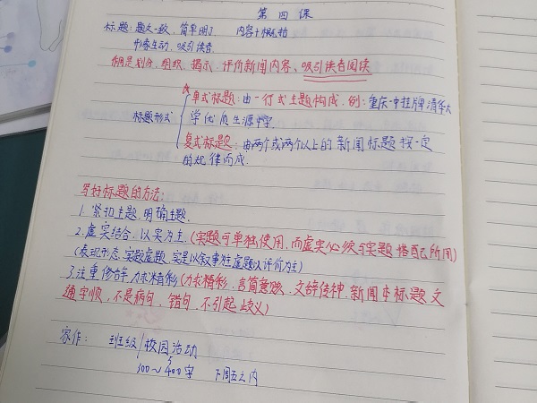 63bd5a3b7410eca078ea93cd7eb5683.jpg