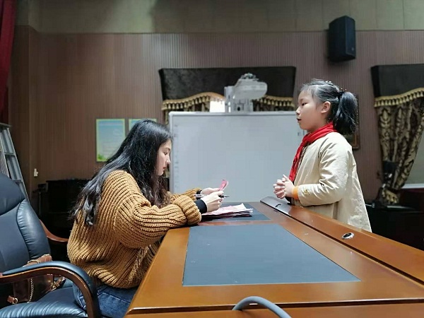 微信图片_20201119104745.jpg