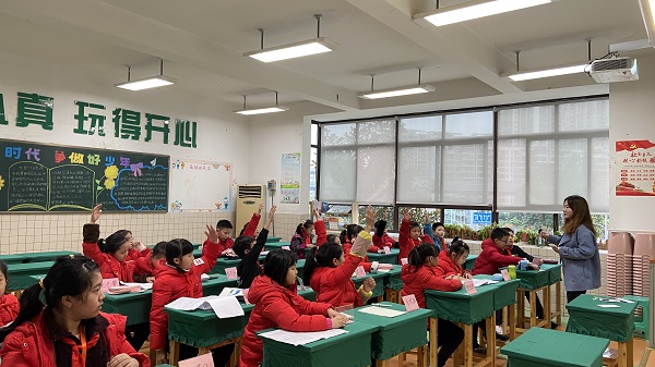 积极回答问题1.jpg