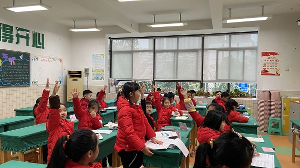 积极回答问题.jpg
