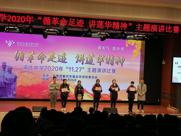 da2085cdb6e00b37765a221de1e7176.jpg
