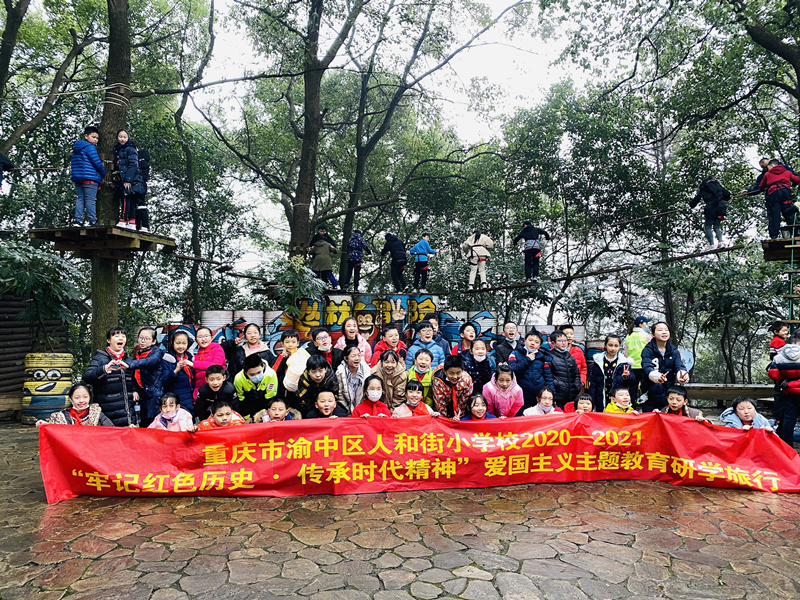 微信图片_20201211205013_副本.jpg