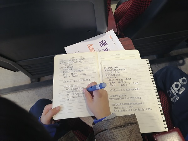 微信图片_202012211507171.jpg