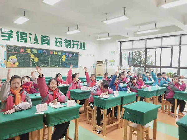 积极.jpg