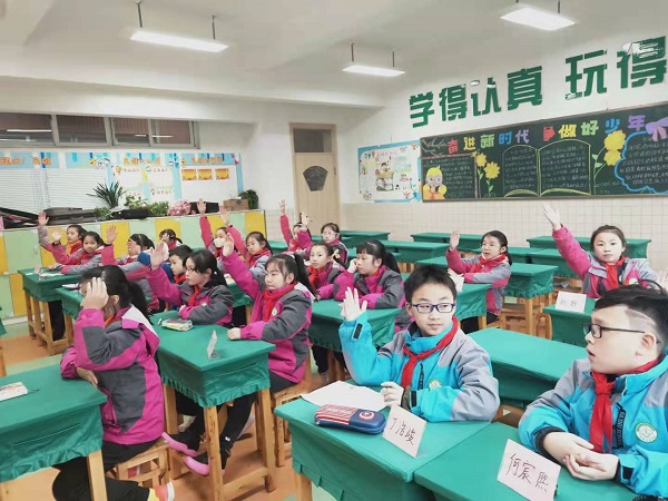 积极1.jpg