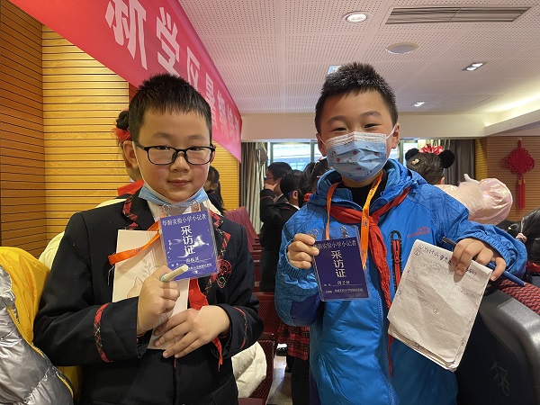 微信图片_202101041120342.jpg