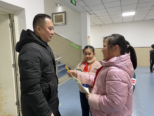 微信图片_202101041120361.jpg