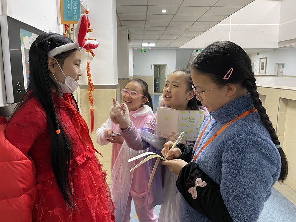 微信图片_202101041120357.jpg